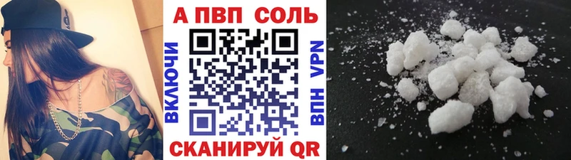Купить наркотик аптеки Елец COCAIN  Марихуана  МЕФ  Гашиш 