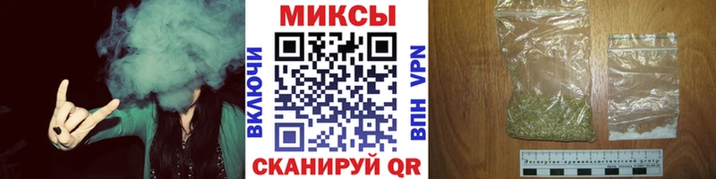Бутират оксана OMG онион Елец