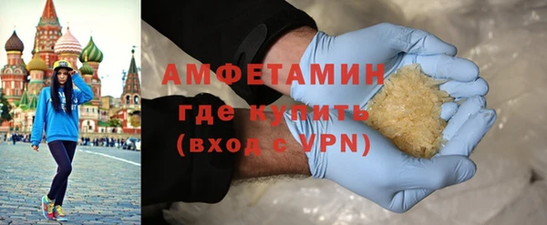 кокаин VHQ Алзамай