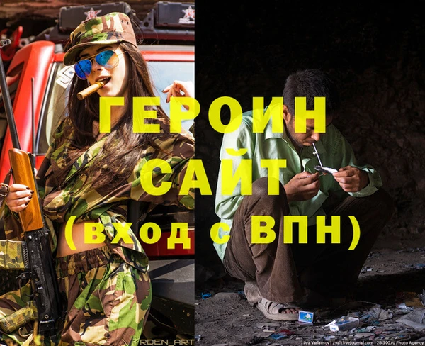 твердый Алексин