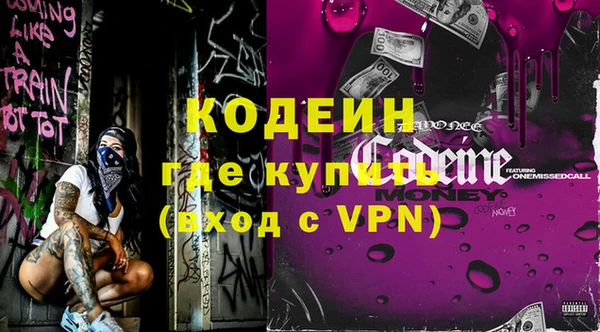 кокаин VHQ Алзамай