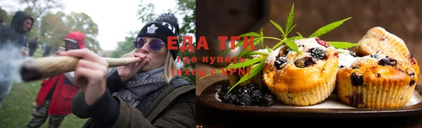кокаин VHQ Алзамай