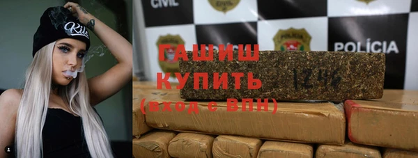 кокаин VHQ Алзамай