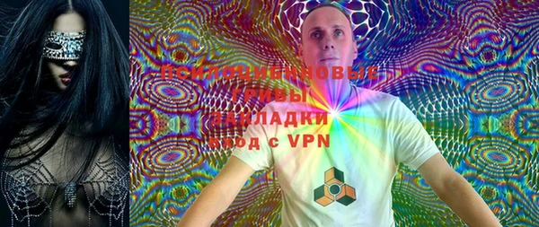 кокаин VHQ Алзамай