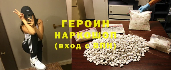 твердый Алексин