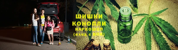 амфетамин Алексеевка