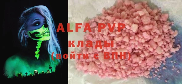 кокаин VHQ Алзамай