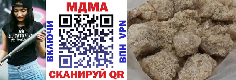 как найти закладки  Елец  МДМА молли 