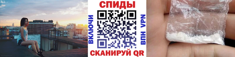 МЕТАМФЕТАМИН пудра  darknet формула  Елец  купить наркотики сайты 