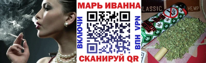 сайты даркнета Telegram Елец Конопля AK-47 хочу наркоту